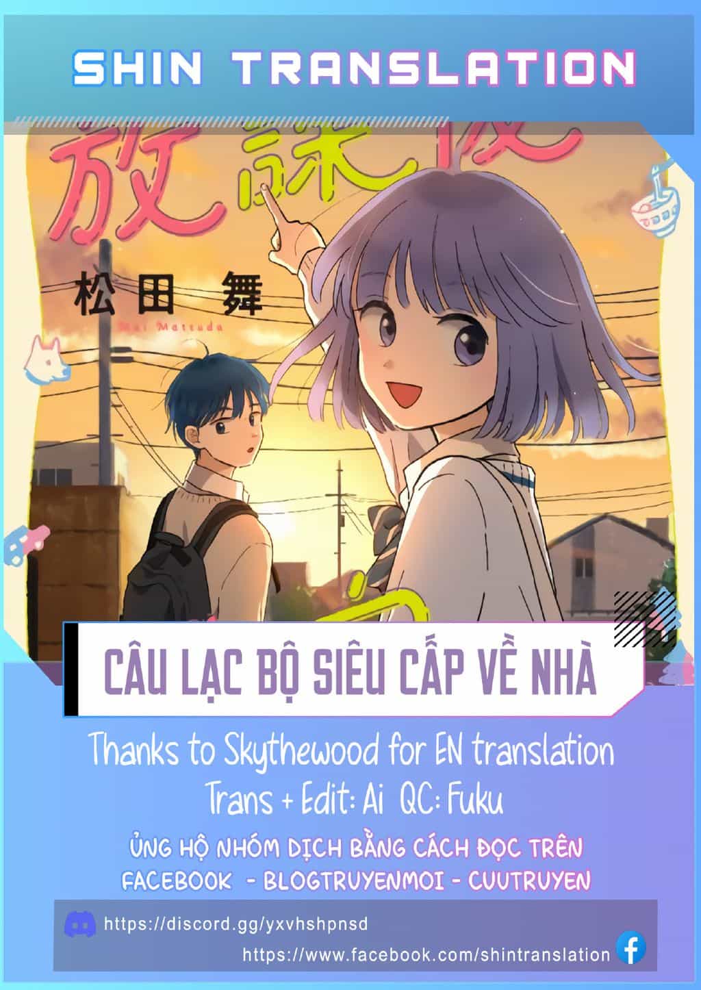 Câu Lạc Bộ Siêu Cấp Về Nhà - Chuong 27 - ảnh 1