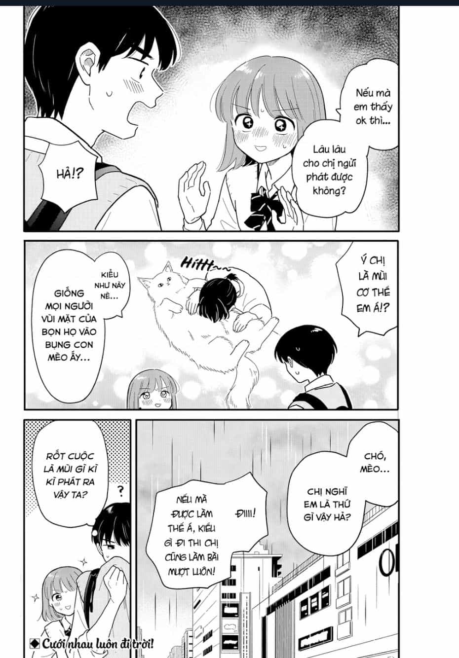 Câu Lạc Bộ Siêu Cấp Về Nhà - Chương 32 - ảnh 16