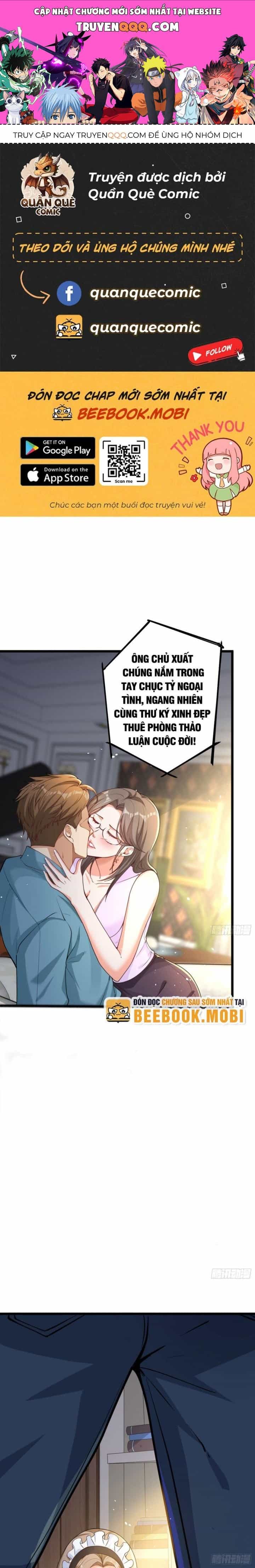 Câu Lạc Bộ Trao Đổi Nhân Sinh - Chương 1 - ảnh 1