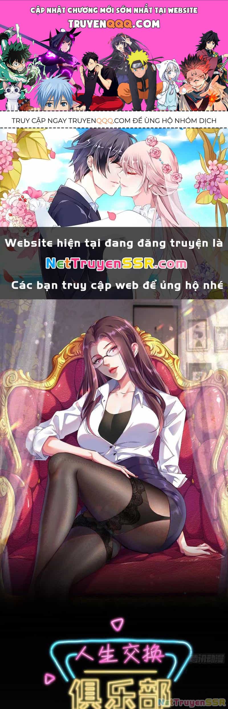 Câu Lạc Bộ Trao Đổi Nhân Sinh - Chương 27 - ảnh 1