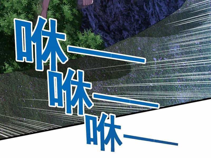 Câu Lạc Bộ Trao Đổi Nhân Sinh - Chương 96 - ảnh 47