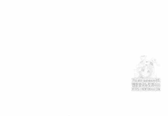 Câu Lạc Bộ Truyện Ma - Chương 45 - ảnh 68