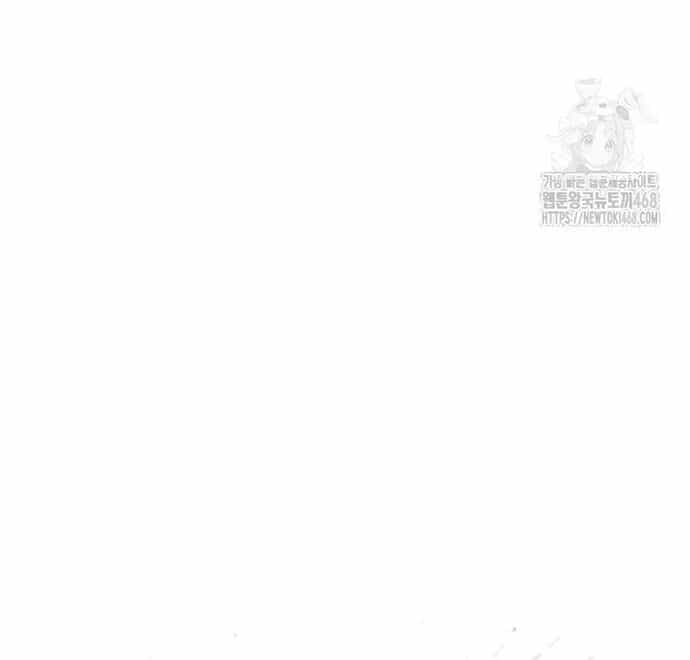 Câu Lạc Bộ Truyện Ma - Chương 56 - ảnh 26