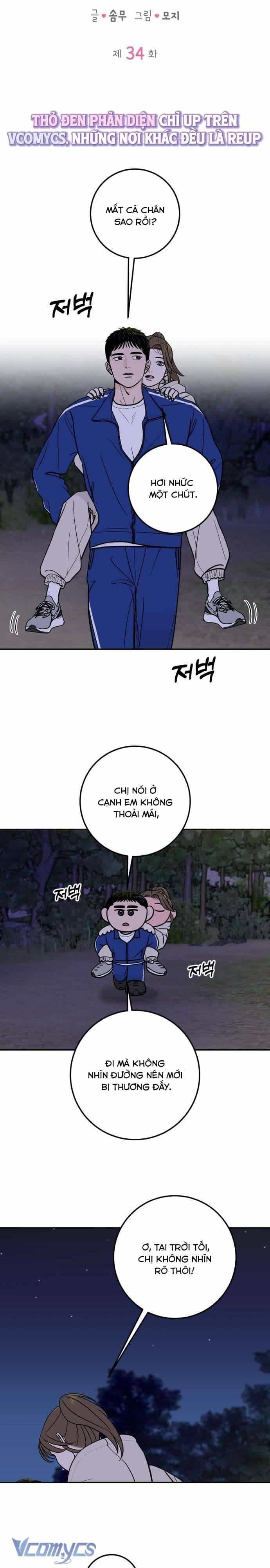 Cậu Nhóc Hàng Xóm - Chương 34.2 - ảnh 8