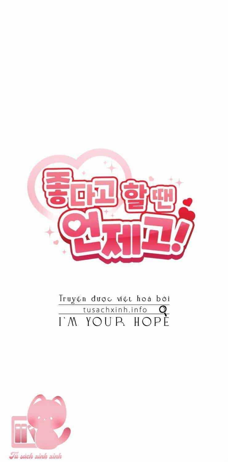 Cậu Nói Thích Tớ Khi Nào Chứ! - Chương 1 - ảnh 2