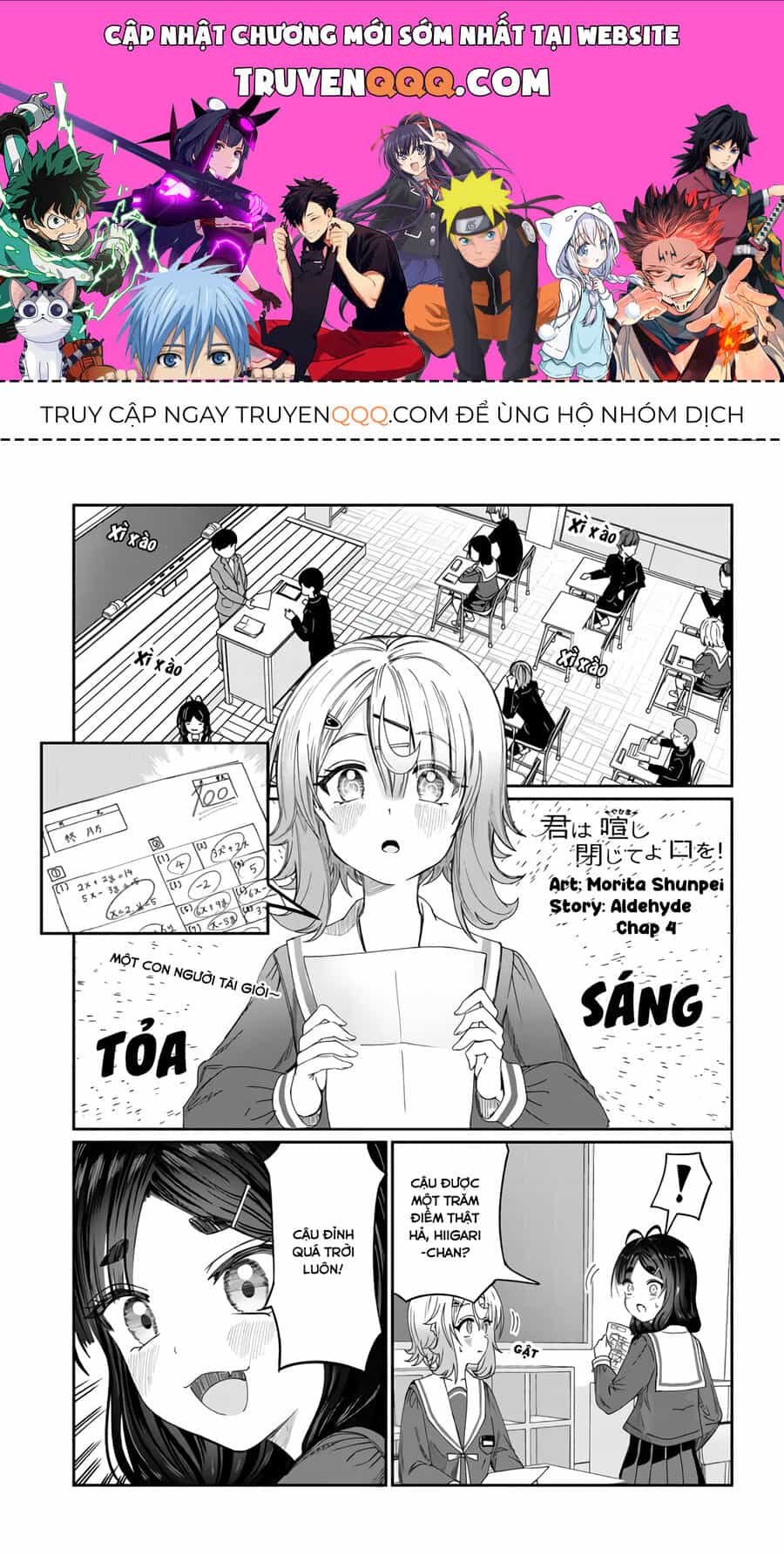 Cậu Ồn Ào Quá, Im Lặng Giùm Tớ Đi! - Chương 4 - ảnh 1