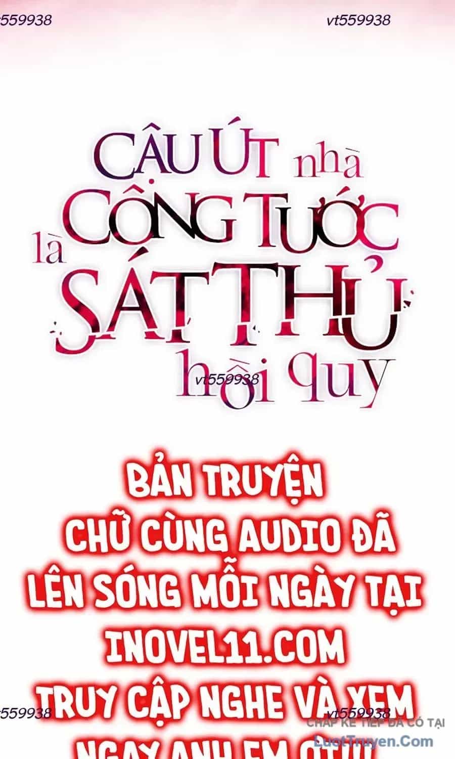 Cậu Út Nhà Công Tước Là Sát Thủ Hồi Quy - Chương 117 - ảnh 142