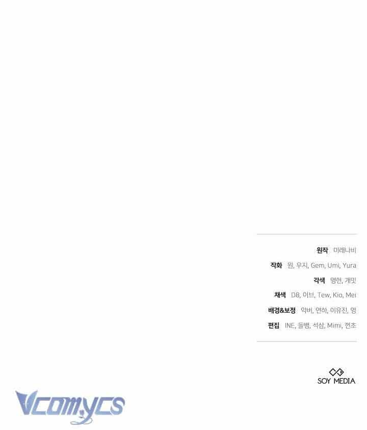 Cây Kim Chỉ Của Hoàng Hậu - Chương 3 - ảnh 66