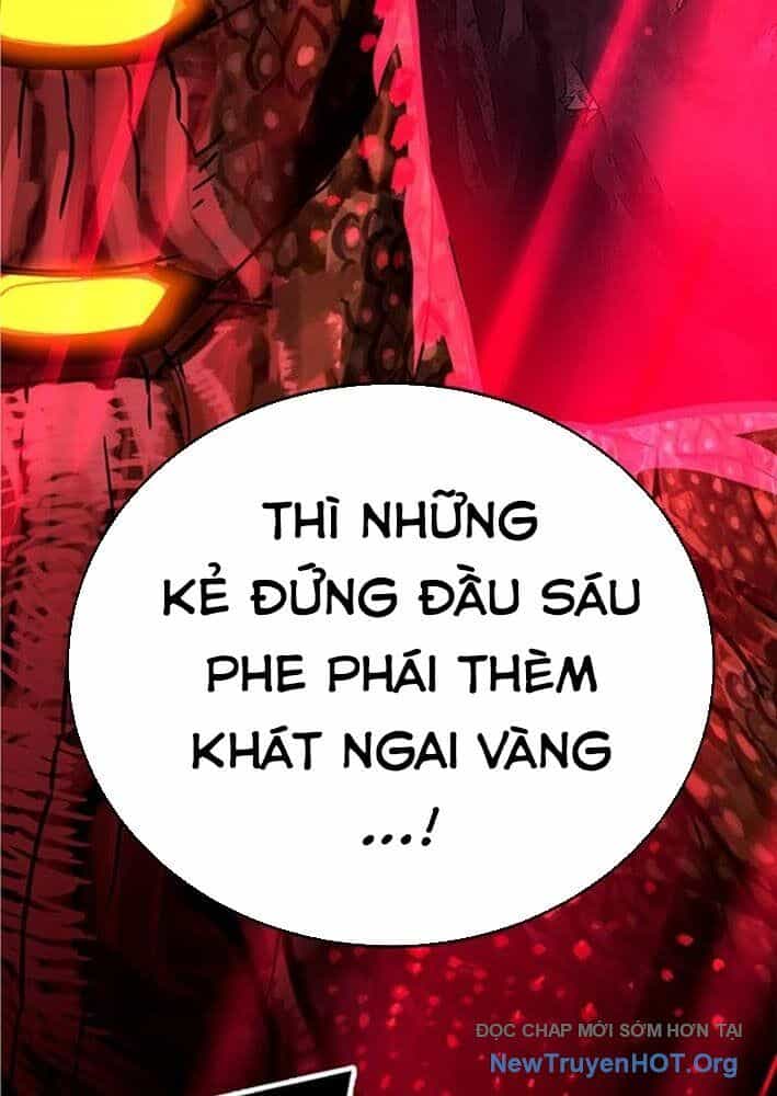 Cây Xẻng Xúc Được Mọi Thứ - Chương 14 - ảnh 76