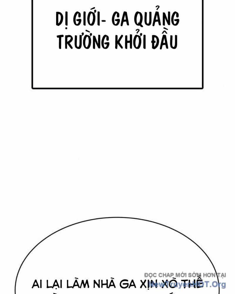 Cây Xẻng Xúc Được Mọi Thứ - Chương 15 - ảnh 31