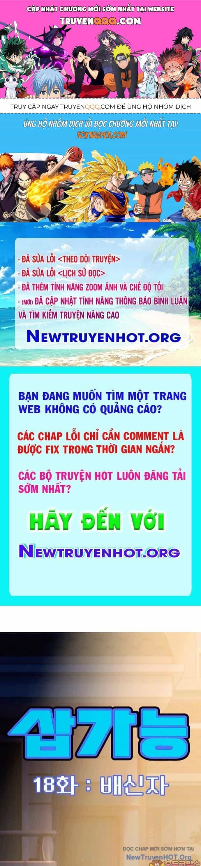 Cây Xẻng Xúc Được Mọi Thứ - Chương 19 - ảnh 1