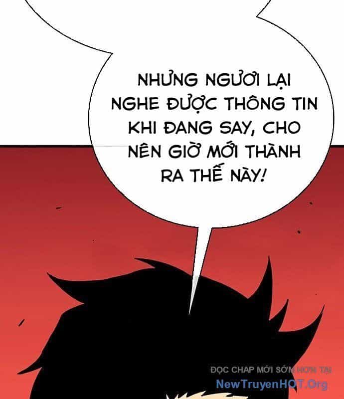 Cây Xẻng Xúc Được Mọi Thứ - Chương 19 - ảnh 257