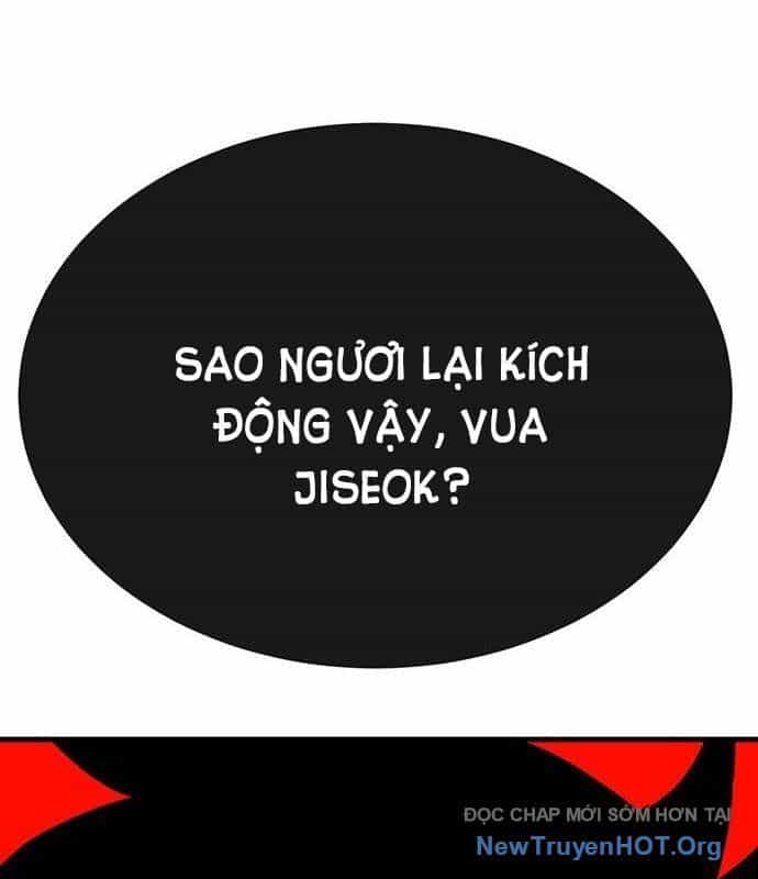 Cây Xẻng Xúc Được Mọi Thứ - Chương 20 - ảnh 162