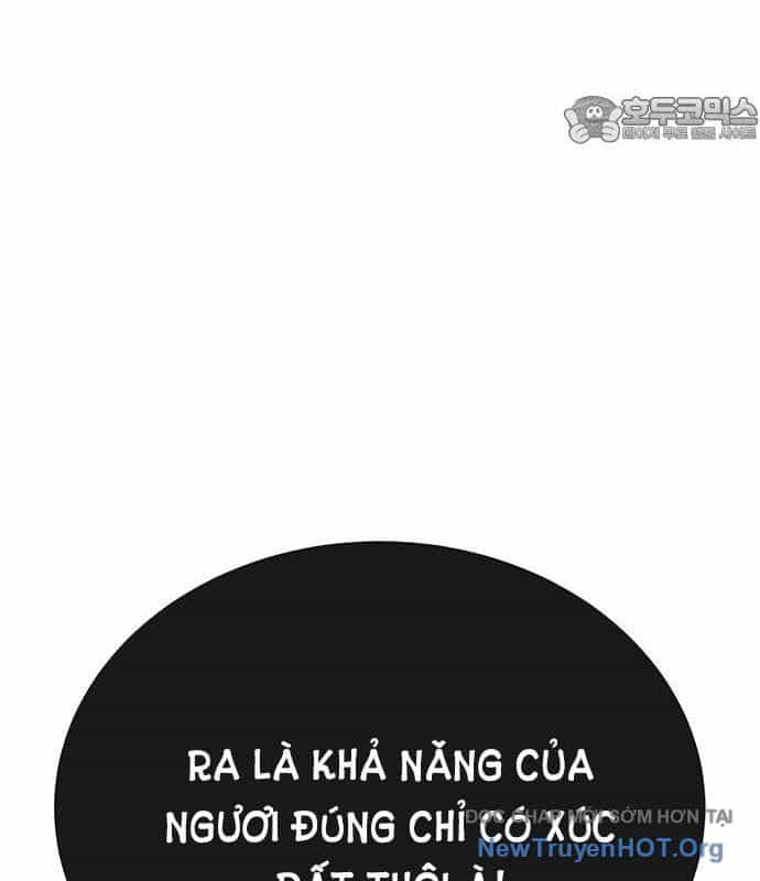 Cây Xẻng Xúc Được Mọi Thứ - Chương 20 - ảnh 169