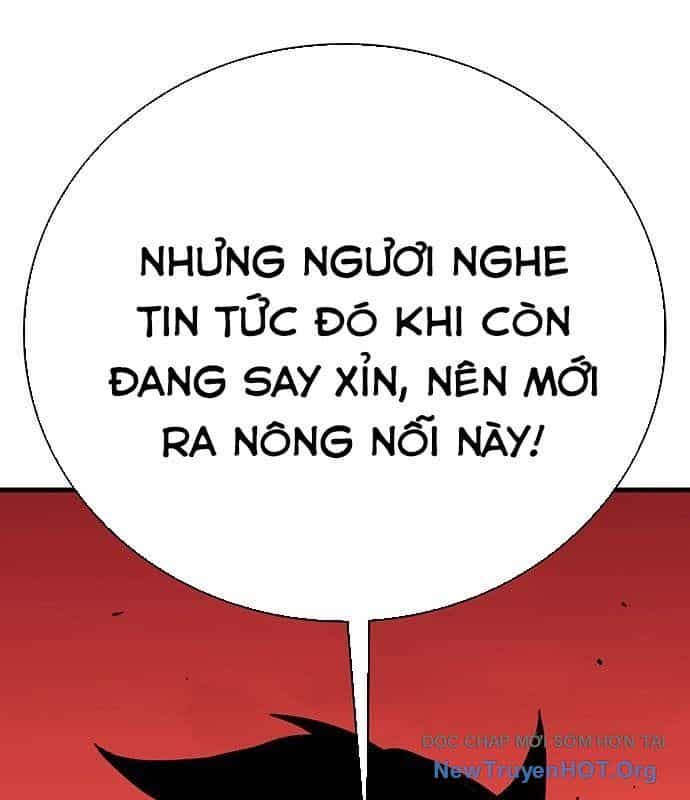 Cây Xẻng Xúc Được Mọi Thứ - Chương 20 - ảnh 4