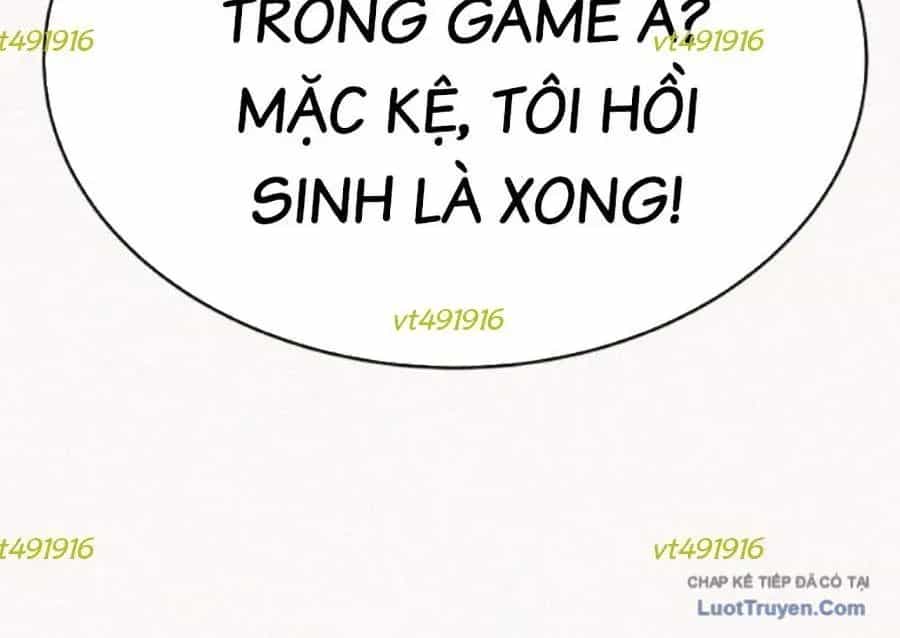 Cây Xẻng Xúc Được Mọi Thứ - Chương 21 - ảnh 151
