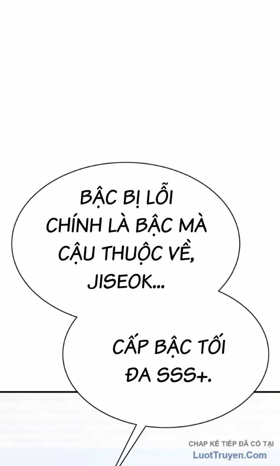 Cây Xẻng Xúc Được Mọi Thứ - Chương 21 - ảnh 98