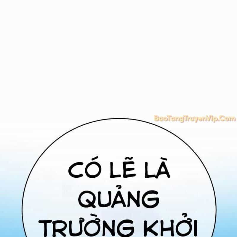 Cây Xẻng Xúc Được Mọi Thứ - Chương 7 - ảnh 88