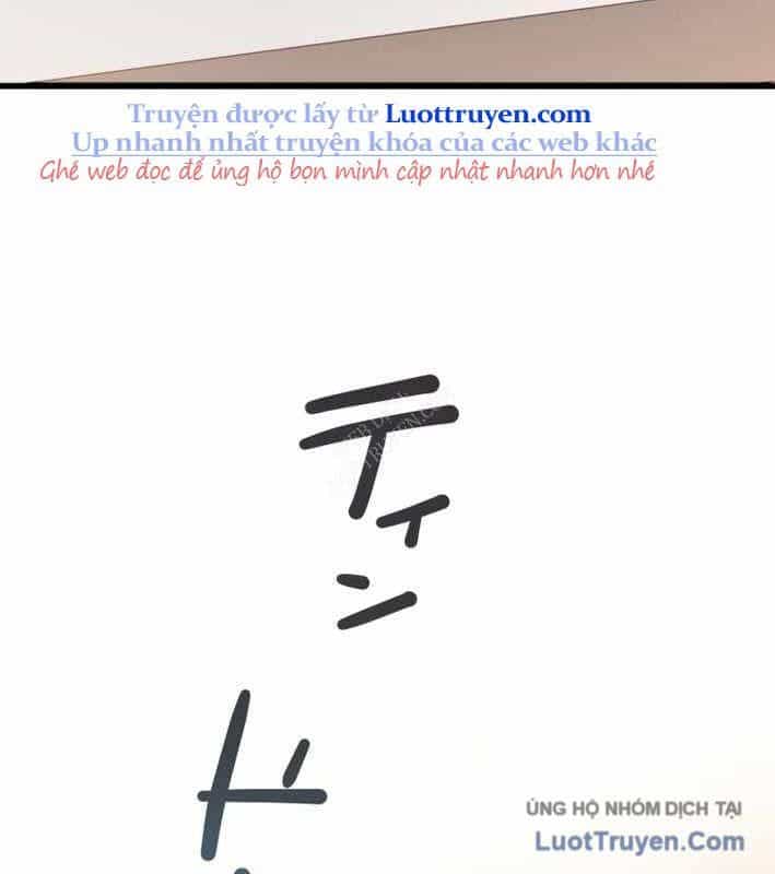 Ceberus - Chương 17 - ảnh 109