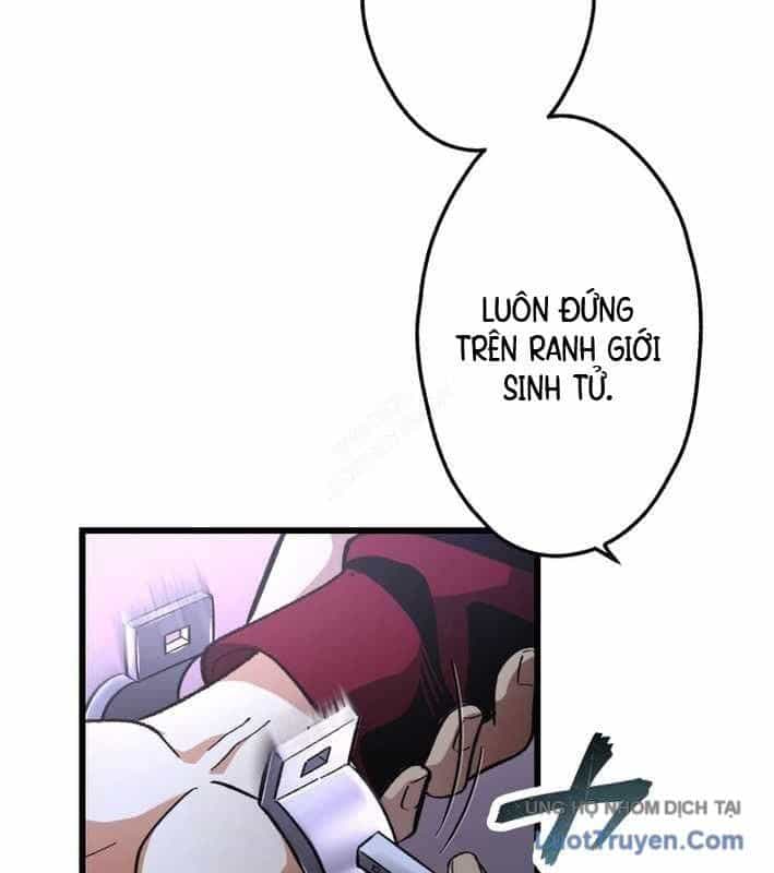 Ceberus - Chương 17 - ảnh 25