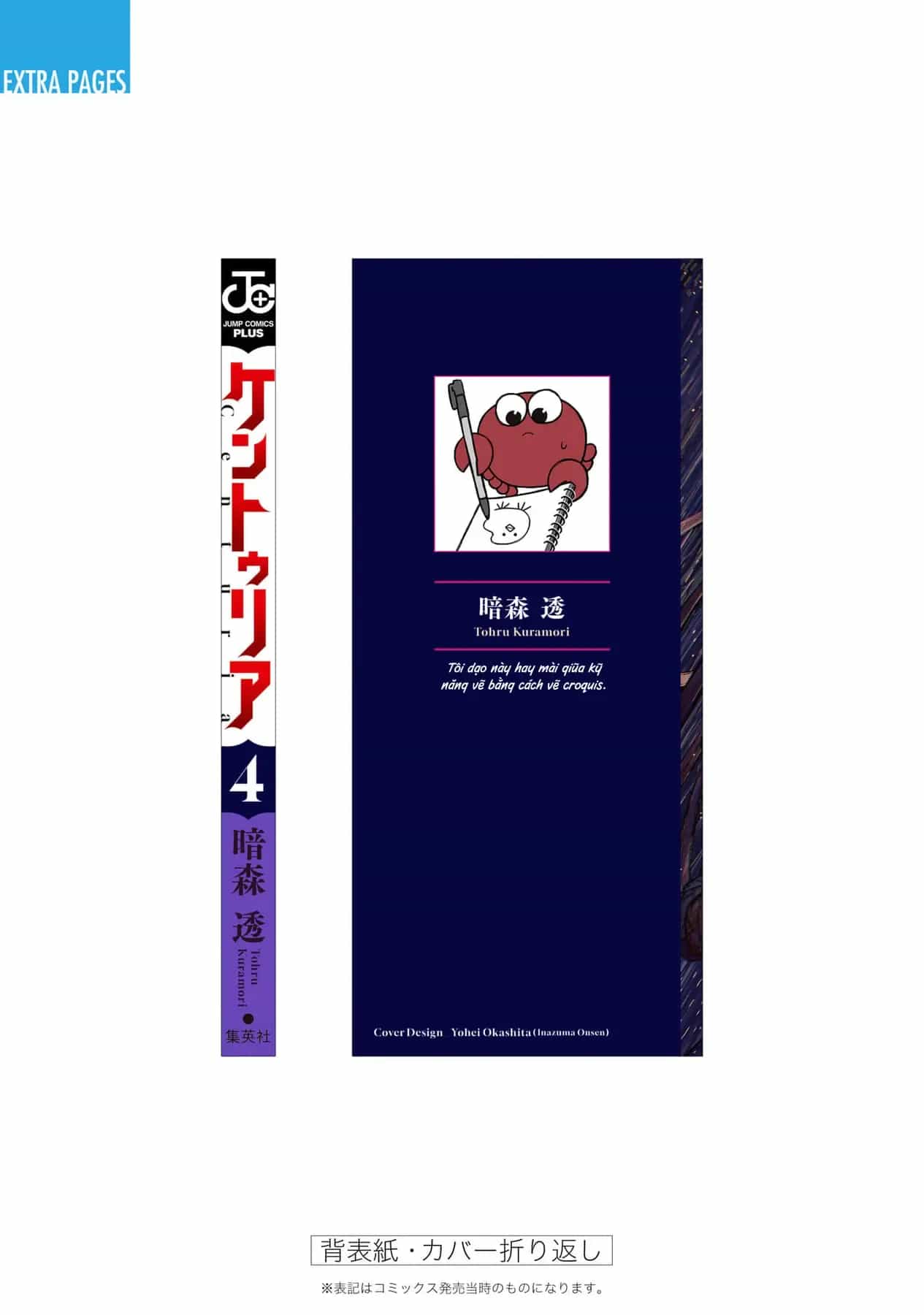 Centuria - Chương 30.5 - ảnh 9