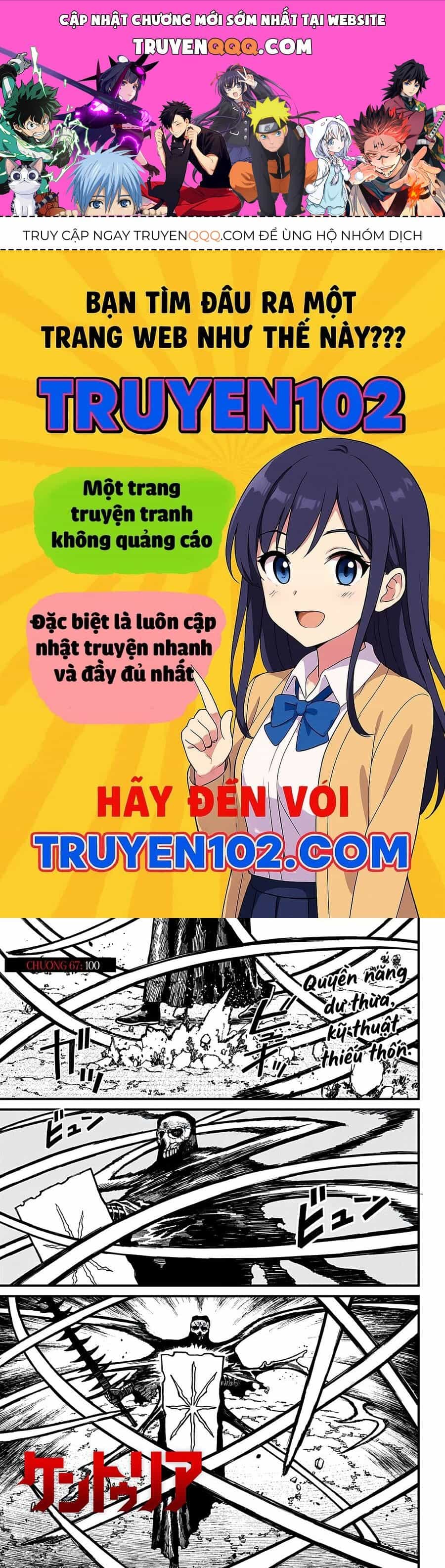 Centuria - Chương 67 - ảnh 1