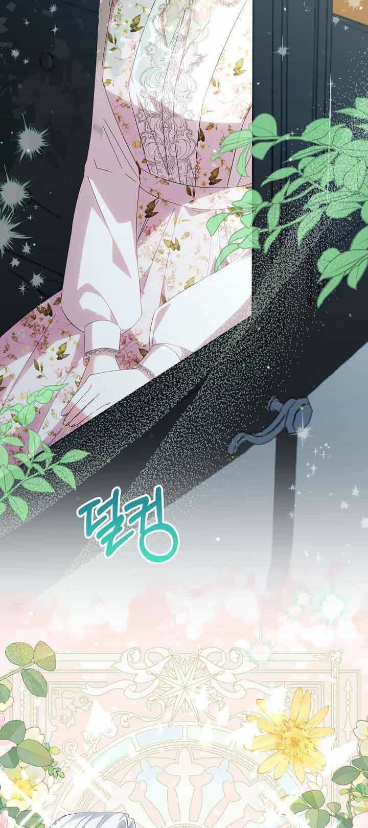 Cha Của Nam Chính Từ Chối Hủy Hôn - Chương 17 - ảnh 6