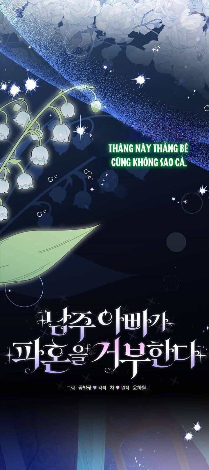 Cha Của Nam Chính Từ Chối Hủy Hôn - Chương 32 - ảnh 25