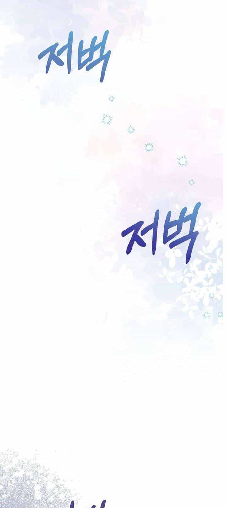 Cha Của Nam Chính Từ Chối Hủy Hôn - Chương 4 - ảnh 65