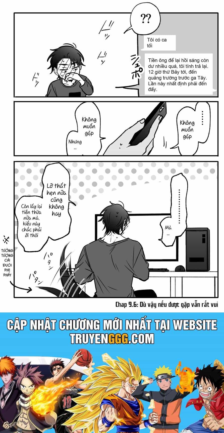 Chả Là Tôi Thích Kiểu Gap Couple Thế Này - Chương 9 - ảnh 32