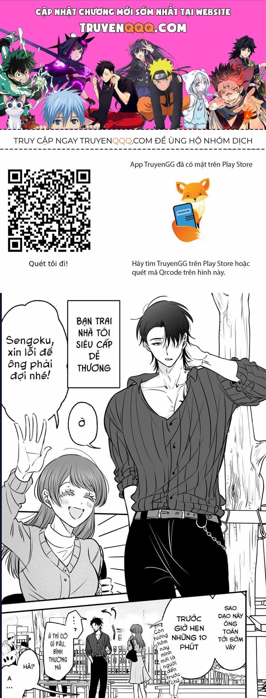 Chả Là Tôi Thích Kiểu Gap Couple Thế Này - Chương 12 - ảnh 1