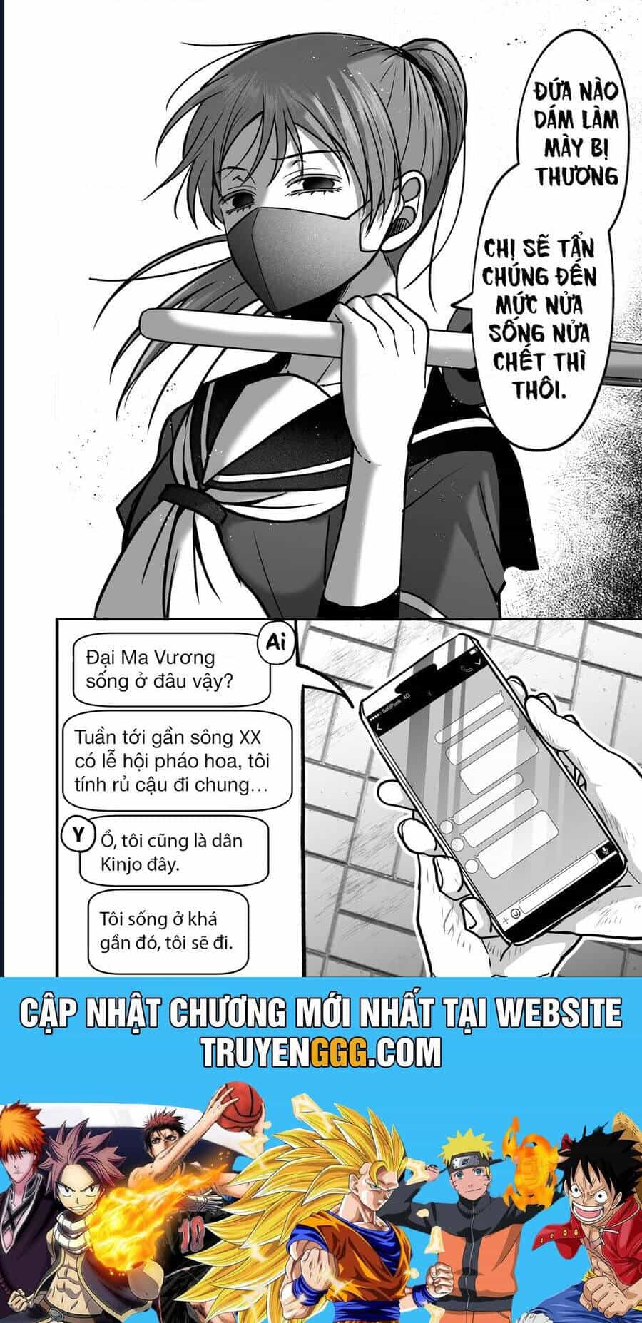 Chả Là Tôi Thích Kiểu Gap Couple Thế Này - Chương 2 - ảnh 28