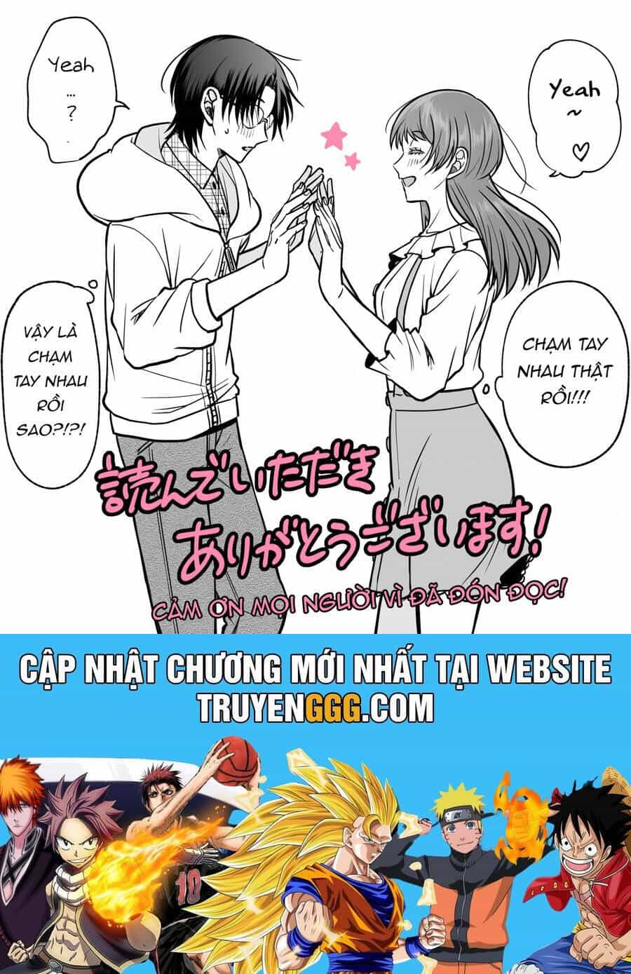 Chả Là Tôi Thích Kiểu Gap Couple Thế Này - Chương 4.5 - ảnh 12