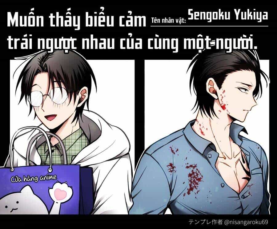 Chả Là Tôi Thích Kiểu Gap Couple Thế Này - Chương 5.5 - ảnh 7
