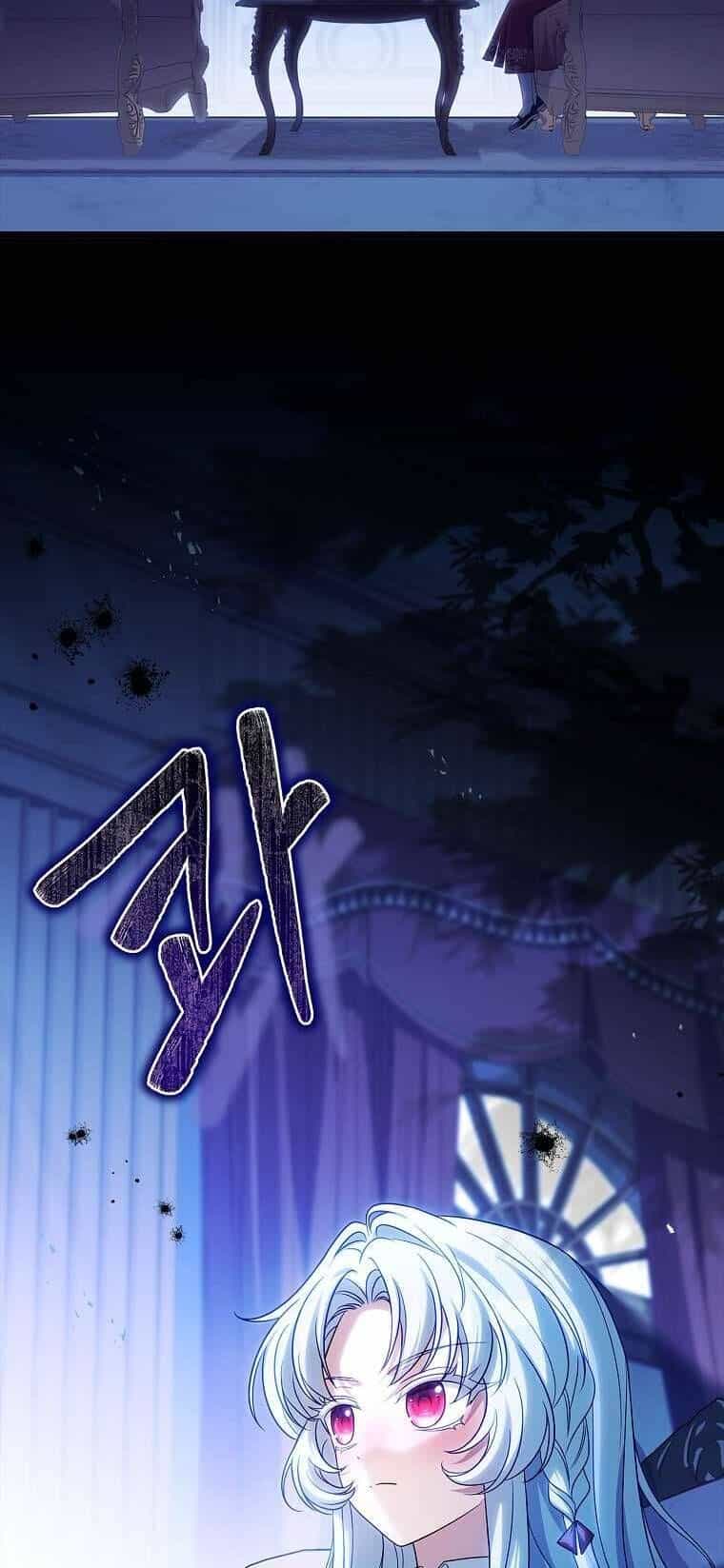 Cha Nào Con Nấy - Chương 1 - ảnh 4