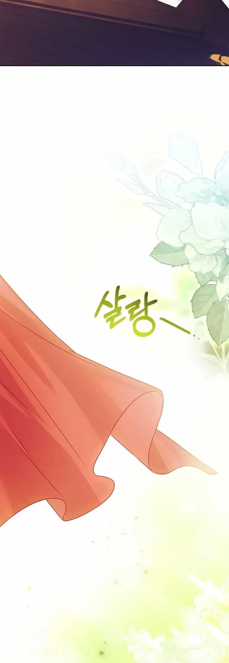 Cha Nào Con Nấy - Chương 43 - ảnh 33