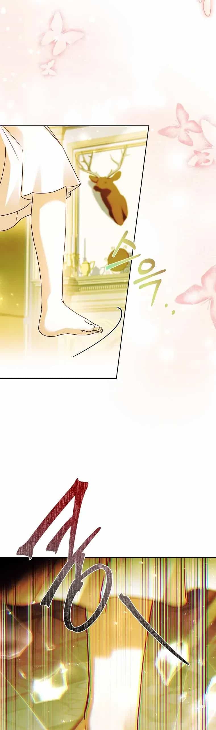 Cha Nào Con Nấy - Chương 47 - ảnh 53