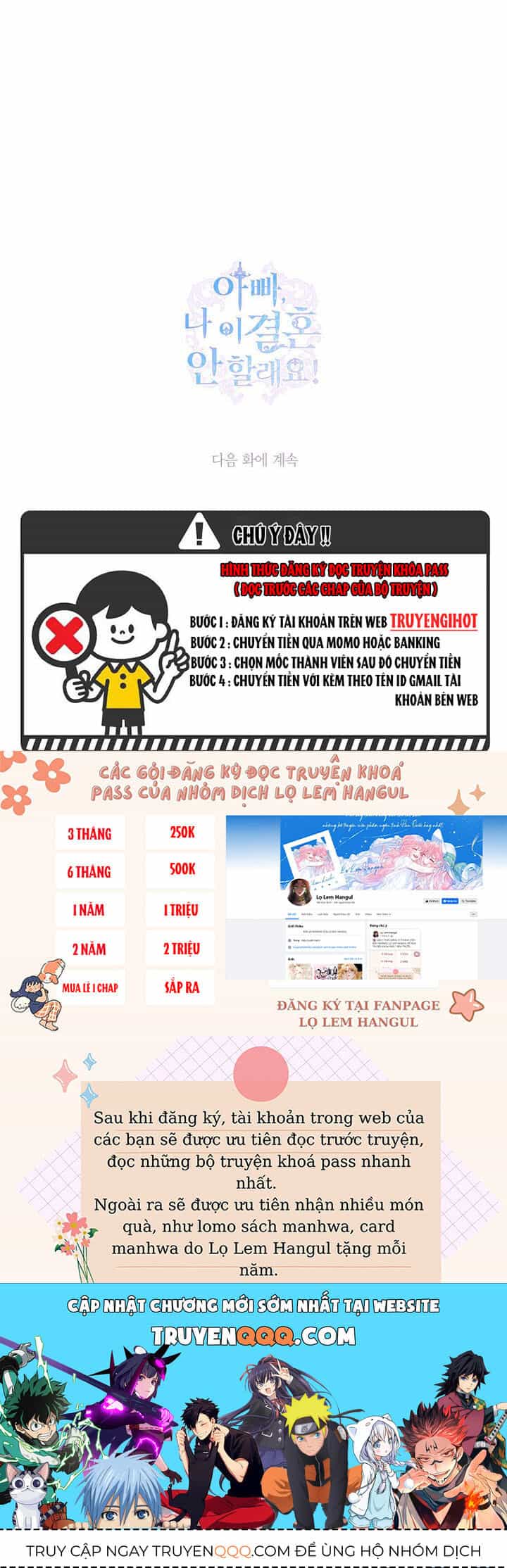 Cha Ơi Con Không Muốn Kết Hôn Đâu - Chương 124 - ảnh 77