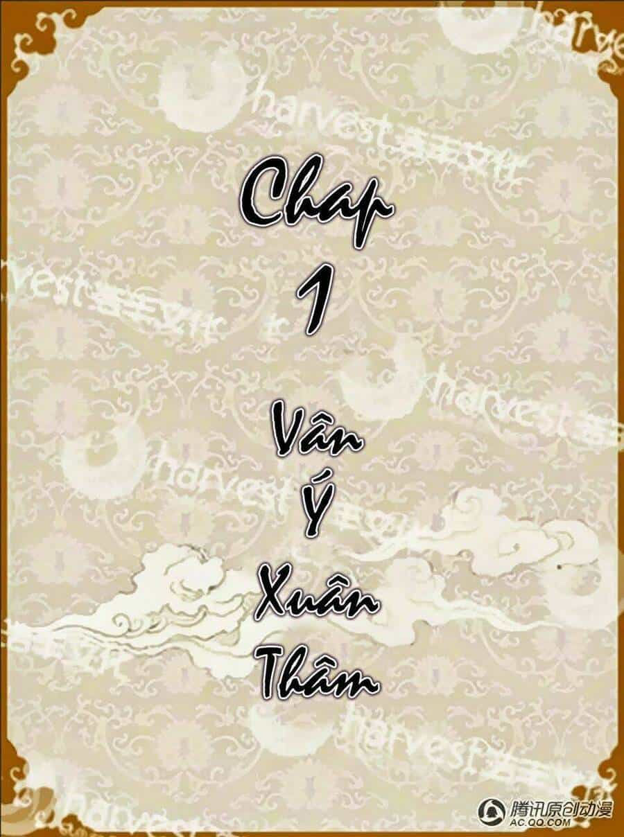 Chân Hoàn Truyện - Chương 1.1 - ảnh 1