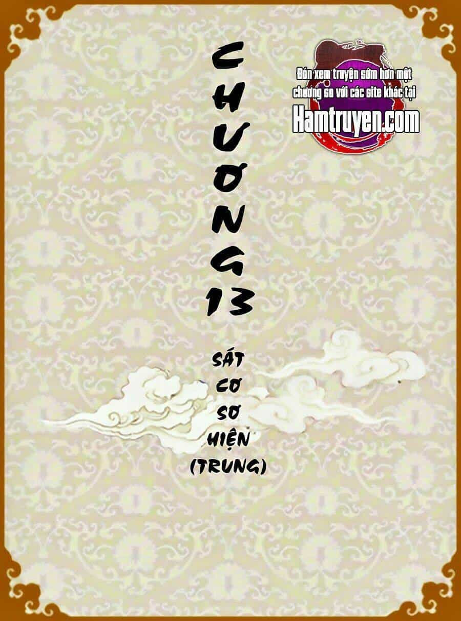 Chân Hoàn Truyện - Chương 14.1 - ảnh 1
