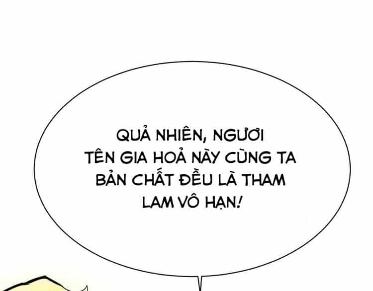 Chân Tri Quyển Đạo - Chương 2 - ảnh 26