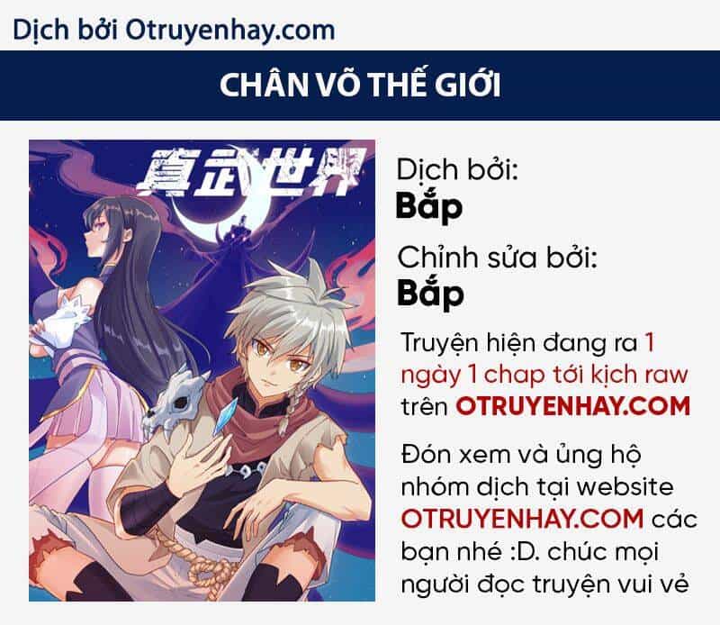 Chân Võ Thế Giới - Chương 3 - ảnh 1
