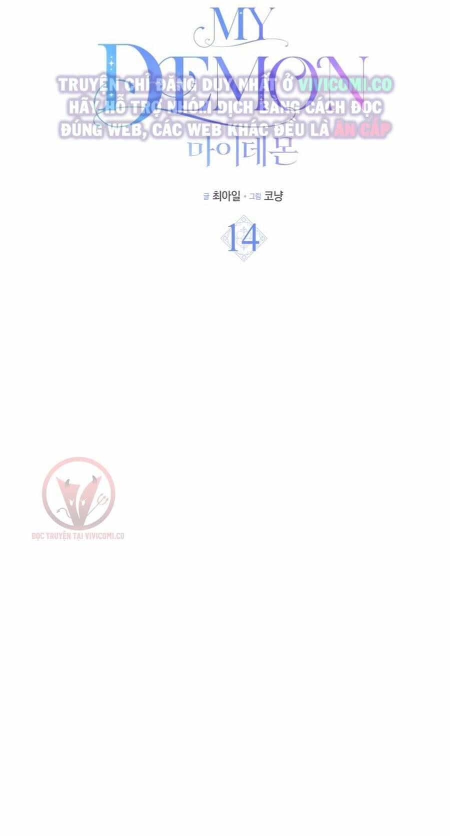 Chàng Quỷ Của Tôi - Chương 14 - ảnh 14