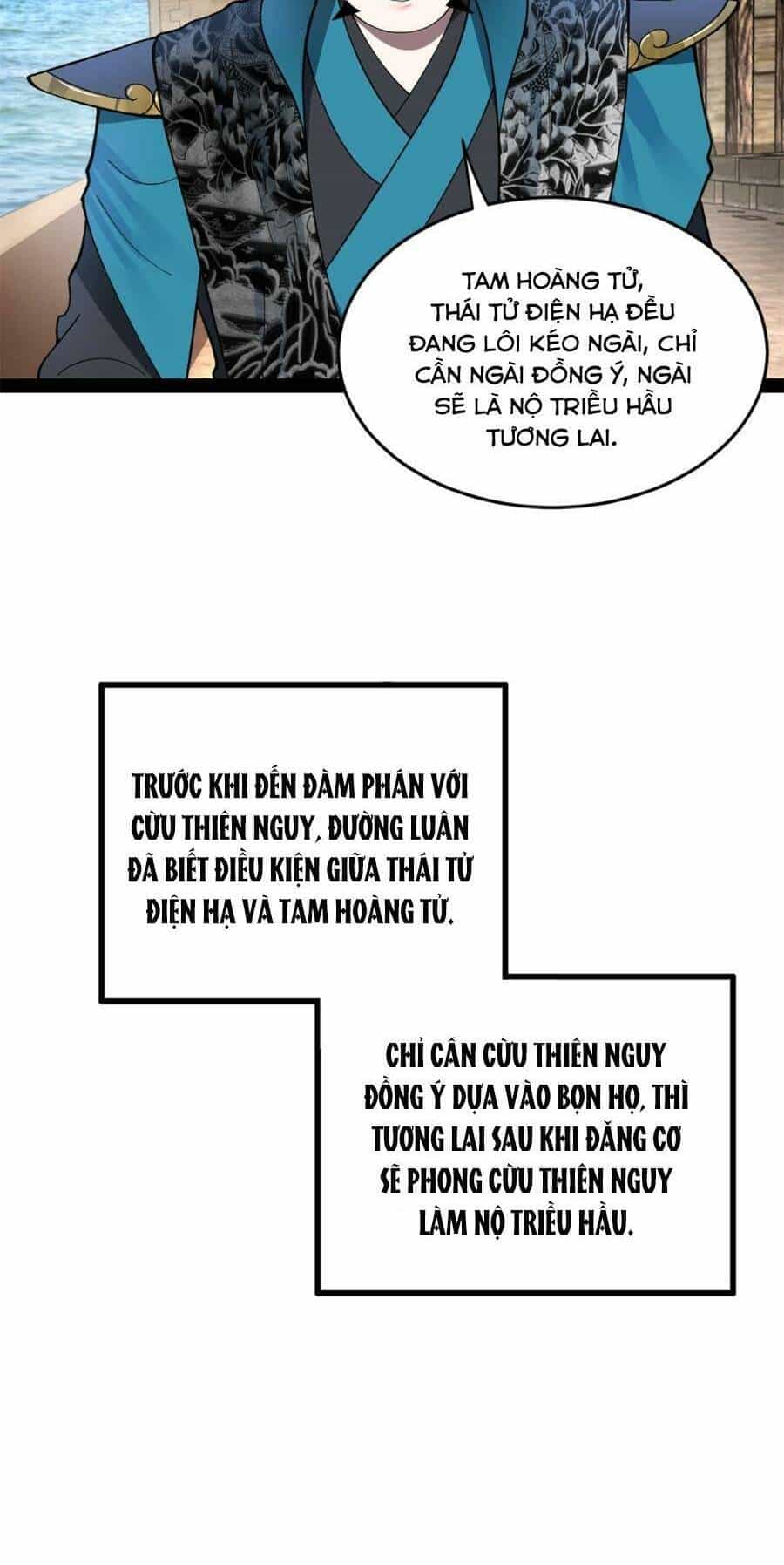 Chàng Rể Mạnh Nhất Lịch Sử - Chương 121 - ảnh 12