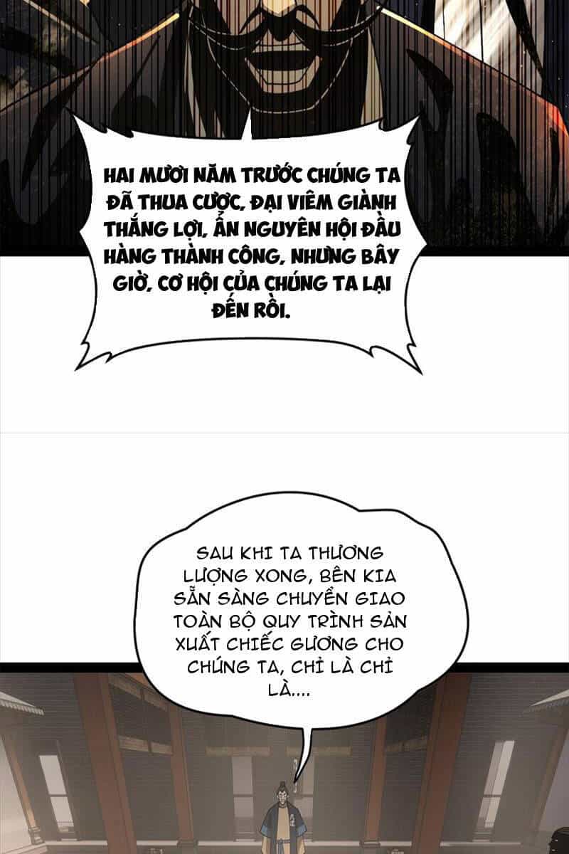Chàng Rể Mạnh Nhất Lịch Sử - Chương 129 - ảnh 17