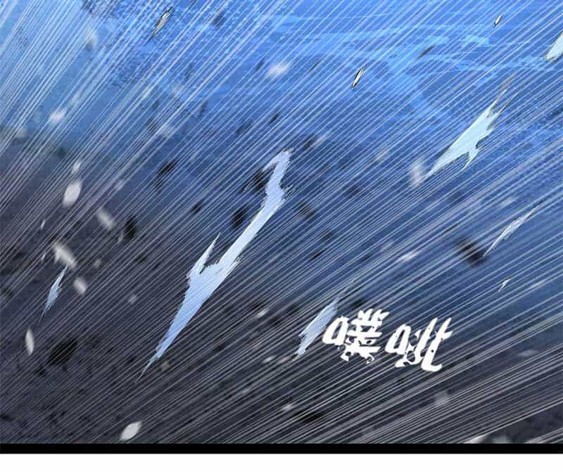 Chàng Rể Mạnh Nhất Lịch Sử - Chương 140 - ảnh 63