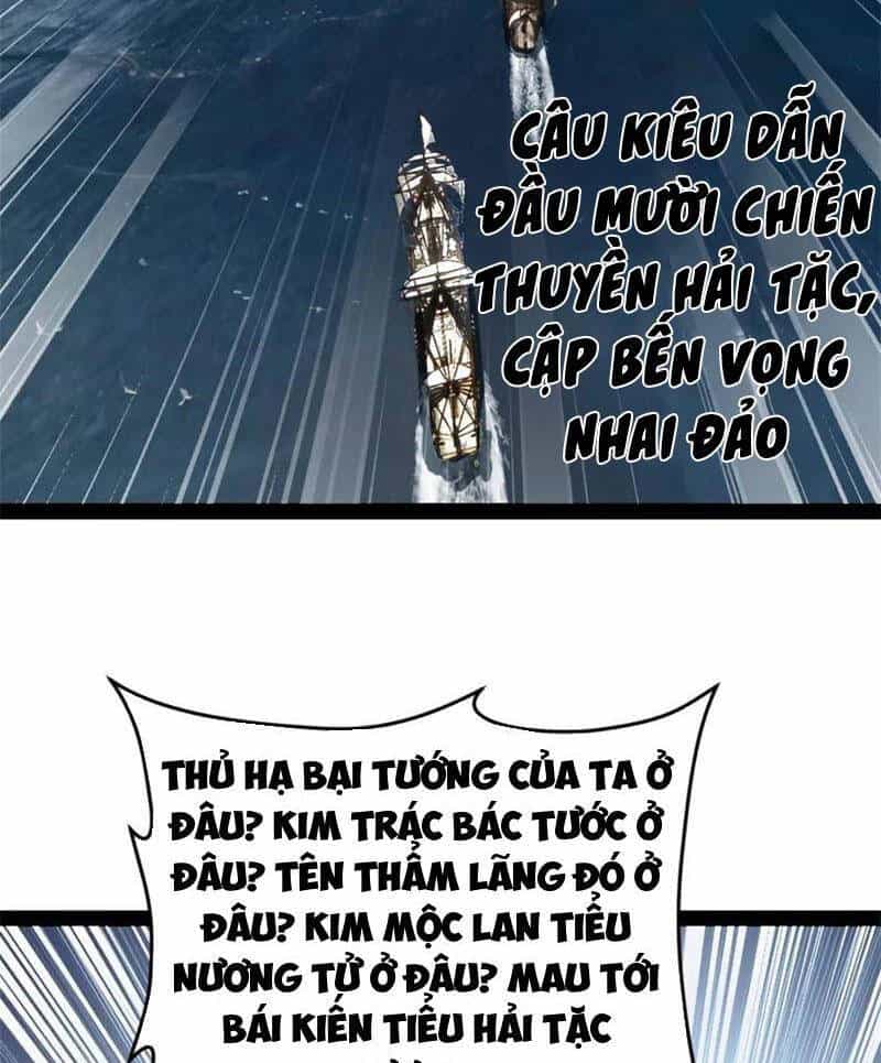Chàng Rể Mạnh Nhất Lịch Sử - Chương 146 - ảnh 75