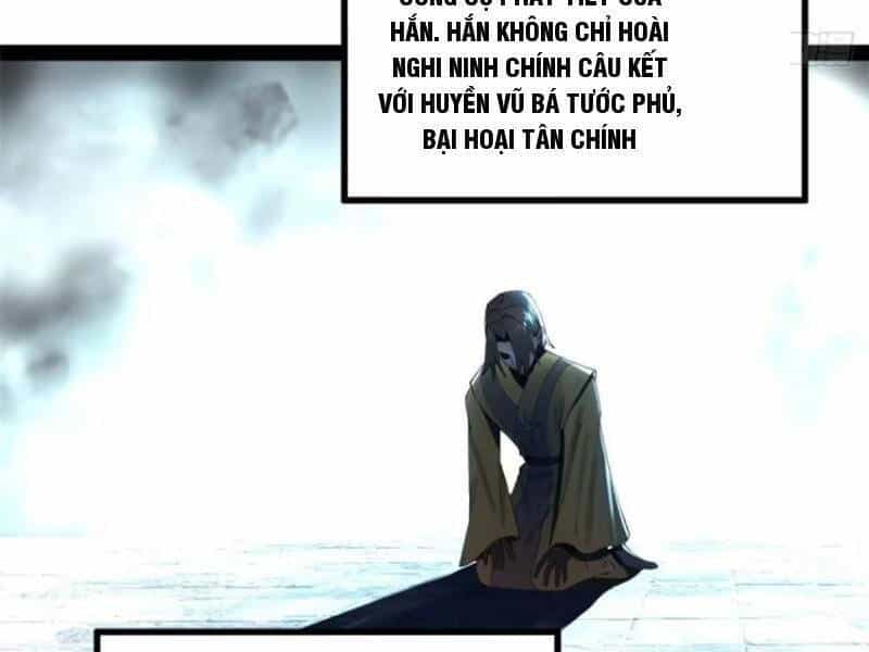 Chàng Rể Mạnh Nhất Lịch Sử - Chương 147 - ảnh 15