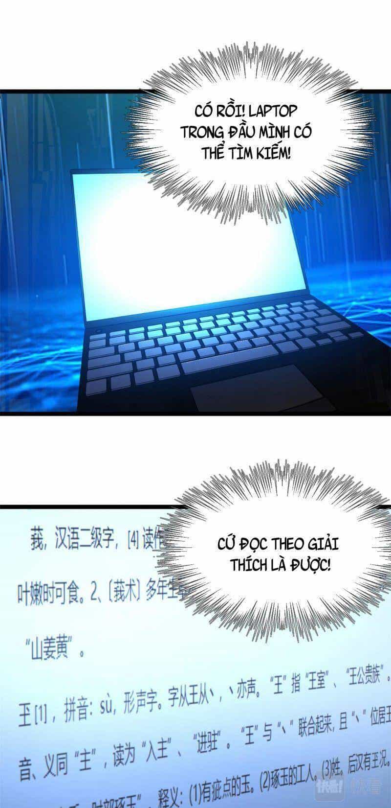 Chàng Rể Mạnh Nhất Lịch Sử - Chương 14 - ảnh 28