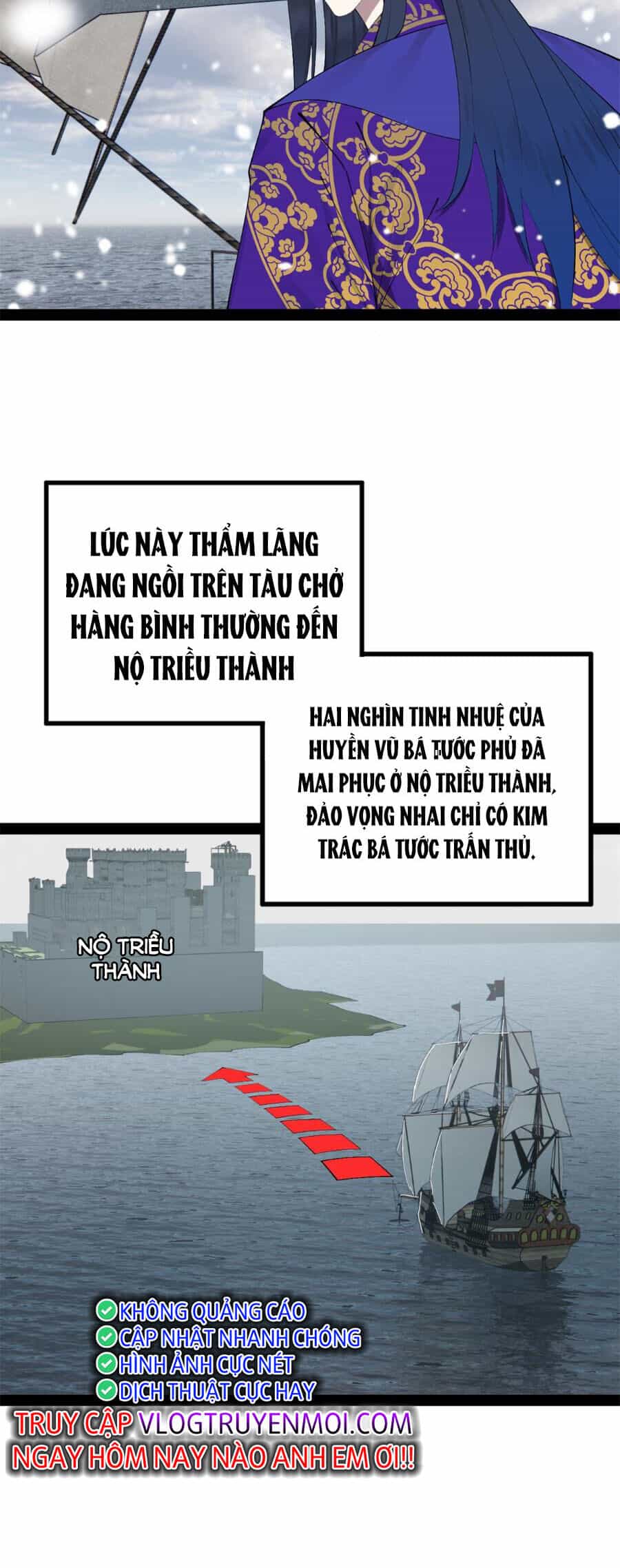 Chàng Rể Mạnh Nhất Lịch Sử - Chương 153 - ảnh 24